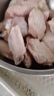 上鲜 鸡翅中 净重4斤 冷冻 出口级 鸡翅膀鸡中翅鸡肉烤鸡翅 清真食品 实拍图