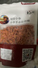 海鲜颂淡晒墨鱼干乌贼目鱼干海产品福建特产海鲜干货 煲汤食材年货送礼 【本港】500g/约6-9只 实拍图
