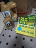曼牌（MANNFILTER）机油滤清器HU7019ZM/HU7080Z汉兰达凯美瑞RAV4皇冠普拉多雷克萨斯 实拍图