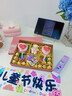 德芙多唯呀巧克力礼盒情人节礼物生日送女友老婆零食高端实用团购 梦幻童年心动礼盒 实拍图