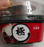 生和堂龟苓膏奶香红豆味222g*6杯箱装 儿童零食 夏季零食 奶味零食 解馋 实拍图