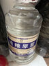 泸旗老白干52度 500mL单瓶 高粱酒纯粮口粮酒 浓香型高度白酒可泡酒 实拍图