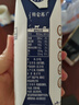 蒙牛特仑苏纯牛奶250ml*16盒3.6g乳蛋白礼盒整箱装 实拍图