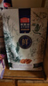 麦富迪猫粮 冻干鲜粮高蛋白成幼猫粮助力免疫 乳鸽鸡肉5.4kg 实拍图