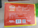 欢乐家糖水橘子罐头256g*12瓶 新鲜水果罐头礼盒装 休闲零食 黑色星期五 实拍图