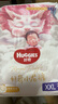 好奇（Huggies）皇家小龙裤拉拉裤 成长裤 婴儿尿不湿 新老包装随机发 拉拉裤XXL28片【15kg以上】 实拍图