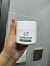 玉泽（Dr.Yu） 皮肤屏障修护保湿霜50g（乳液面霜修护霜乳补水保湿 敏感肌） 实拍图
