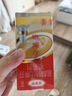 原研药】达克宁盐酸特比萘芬喷雾剂60ml*2脚气喷剂脚气药止痒脱皮烂脚丫真菌感染自营脚臭喷雾专用药乳膏凝胶升级泡脚 实拍图