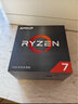AMD 锐龙7 5700X处理器(r7) 8核16线程 加速频率至高4.6GHz 65W AM4接口 盒装CPU 实拍图