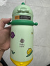 babycare儿童保温杯婴儿宝宝学饮杯吸管水杯水壶霸王龙不锈钢上学450ml 实拍图