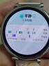 HUAWEI WATCH GT 5 国家补贴15%冰晶蓝41mm华为智能手表情绪健康助手玄玑感知系统 实拍图