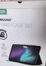 亿色适用iPad11/10保护套20222/25新A16芯片磁吸双面夹11/10.9英寸苹果平板电脑三折轻薄防弯壳黑 实拍图