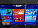 腾讯极光盒子6 8K智能网络电视机顶盒 4+64G高配 千兆网口 高清HDR10+ 双频WiFi 蓝牙语音遥控 实拍图