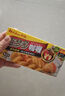 好侍（House）百梦多咖喱块 原味 100g/盒 日式块状咖喱调味料  2-4人份 实拍图