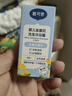 戴·可·思（Dexter）金盏花洗发沐浴露 二合一 30ml 便携体验装 实拍图