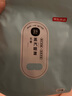 京东京造 蒸汽眼罩50片无香型热敷自发热 遮光眼疲劳睡眠眼贴护眼 实拍图