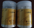 云南白药三七极细粉260g*2礼盒升级装散瘀止血消肿定痛正特宗级纯文山破壁营养调节高血压送父母长辈滋补品 实拍图