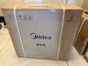 美的（Midea）家用净水机星河2.0净矿净水器双水直饮1000G5年RO矿物质0阻垢剂 反渗透厨下式净饮机pro升级款系列 实拍图