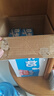 蒙牛特仑苏纯牛奶250ml*16盒3.6g乳蛋白礼盒整箱装 实拍图