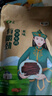 山萃（SUNDRY）中粮风干牛肉干内蒙古特产手撕牛肉干肉脯休闲零食独立包装原味 实拍图