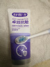 舒客【肖战同款】云朵泡芙牙刷SSS级软毛小头防牙龈出血1支新老随机 实拍图