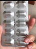 月神小花园益生菌女性妇科乳酸杆菌私处护理孕妇可用 30粒*6盒 实拍图