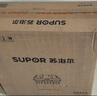苏泊尔（SUPOR）净水器家用超滤机滤水器厨下式自来水净化器DU2U3厨房净水器水龙头台式过滤器净水机 实拍图