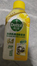 滴露（Dettol）洗衣机清洗剂250ml*6瓶金装版柠檬滚筒洗衣机清洁剂强力除垢除菌 实拍图