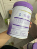雀巢（Nestle）【超值加量装】新品 超启能恩部分水解配方奶粉3段12-36月850g 实拍图