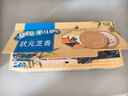 奥利奥（Oreo）夹心饼干 状元芝香味194g春季限定寻味八方早餐休闲零食内含4小包 实拍图