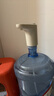 苏泊尔SUPOR 桶装水电动抽水器自动取水器饮水机上水器 KGE14AB10 实拍图