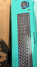 罗技（Logitech）MK275 键鼠套装 无线键鼠套装 办公键鼠套装 全尺寸 商务键鼠套装 带无线2.4G接收器 黑蓝色 实拍图
