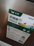 双枪菜板 抗菌家用加厚食品级不锈钢砧板案板防霉切菜板41*27.5*1.8cm 实拍图