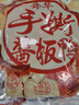 舜华酱板鸭湖南特产正宗临武鸭小包装鸭舌休闲零食鸭肉小吃辣味熟食 手撕酱板鸭 186g*1包 （香辣） 实拍图