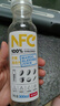 农夫山泉NFC果汁饮料100%NFC芒果混合汁300ml*10瓶 礼盒 实拍图