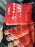 大希地香煎淀粉肠1120g/16根 油炸烧烤空气炸锅食材 火腿肠香肠小吃零食 实拍图