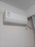 美的（Midea）酷省电pro 空调挂机 大1.5匹新一级能效全直流变频节能省电低噪音防直吹 以旧换新 国家补贴20%8折 大1.5匹 一级能效 酷省电 省电25% 实拍图
