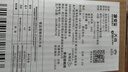 电动搅拌杯充电款冲泡奶粉豆浆专用水杯子全自动磁力咖啡杯 绿色350ml-陶瓷内胆 实拍图
