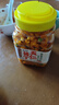 云山半五仁酱丁500g罐装即食萝卜干下饭菜八宝菜酱咸菜榨菜下酒小菜 实拍图