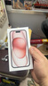 Apple/苹果 iPhone 15 (A3092) 128GB 粉色 支持移动联通电信5G 双卡双待手机 实拍图