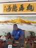 格栩背靠金山客厅卧室床头装饰画自粘墙贴纸画房间沙发背景墙壁纸贴画 背靠金山 210*70cm 打印边框 实拍图