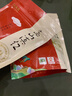 贝叶集红茶 云南高山滇红一级浓香型茶叶可冷泡自制奶茶店专用试用装50g 实拍图