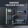 美的（Midea）微碳系列微波炉家用微烤一体机不锈钢内胆一级能效平板23升解冻解热PC23M8 实拍图