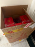 泸州老窖 窖龄30年 浓香型白酒 52度500ml 6瓶 整箱装(内含礼品袋) 实拍图