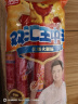 双汇王中王 火腿肠 60g*10支/600g装香肠火腿露营烧烤 实拍图