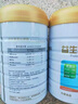 盈康白云山益生菌乳清蛋白粉1000g儿童成人通用营养品粉青少年中老年 实拍图