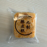 轻即九制陈皮茯苓芡实糕点心无糖精八珍老人健康食品脾代早餐零食440g 实拍图