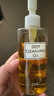 DHC蝶翠诗橄榄卸妆油200ml 温和卸妆易乳化不油腻不易闷痘清洁洁颜油 实拍图