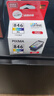 佳能（Canon）CL-846XL 大容量彩色墨盒(适用MG3080/MG2580S/MG2400/TS3480/TS3380/TR4580) 实拍图