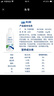 天润（TERUN）新疆特产 阿尔泰饮用型风味发酵乳低温酸奶 家庭装 1kg 酸奶 实拍图